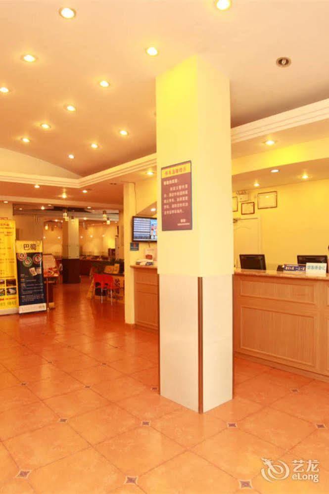 Home Inn Fuqin - Chengdu Esterno foto