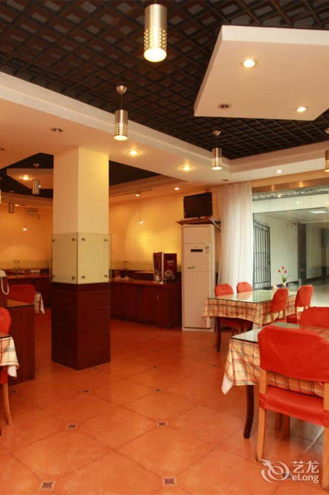 Home Inn Fuqin - Chengdu Esterno foto