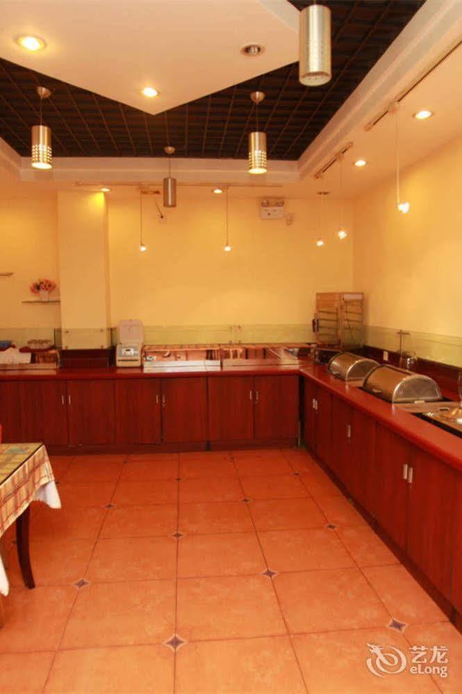 Home Inn Fuqin - Chengdu Esterno foto