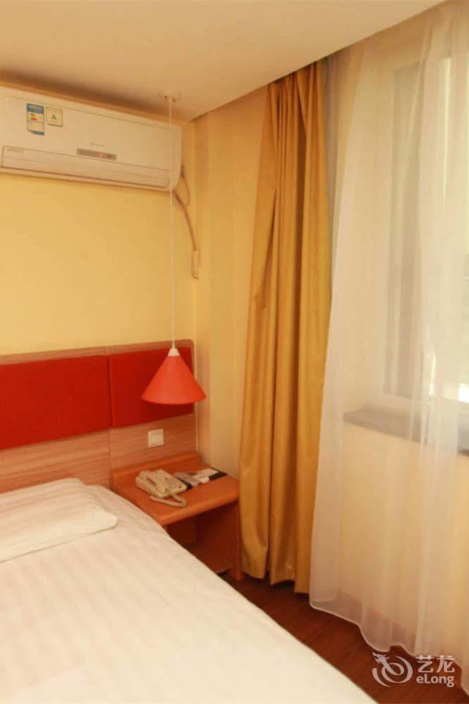 Home Inn Fuqin - Chengdu Esterno foto