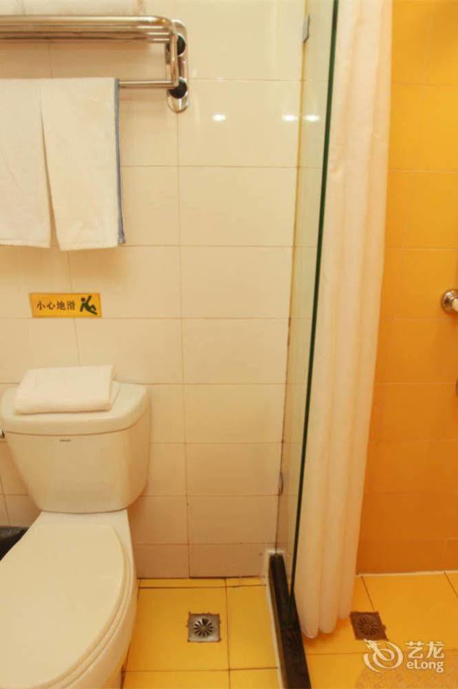 Home Inn Fuqin - Chengdu Esterno foto