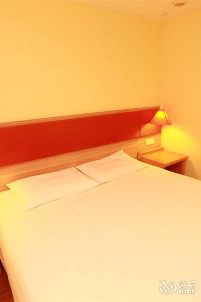 Home Inn Fuqin - Chengdu Esterno foto