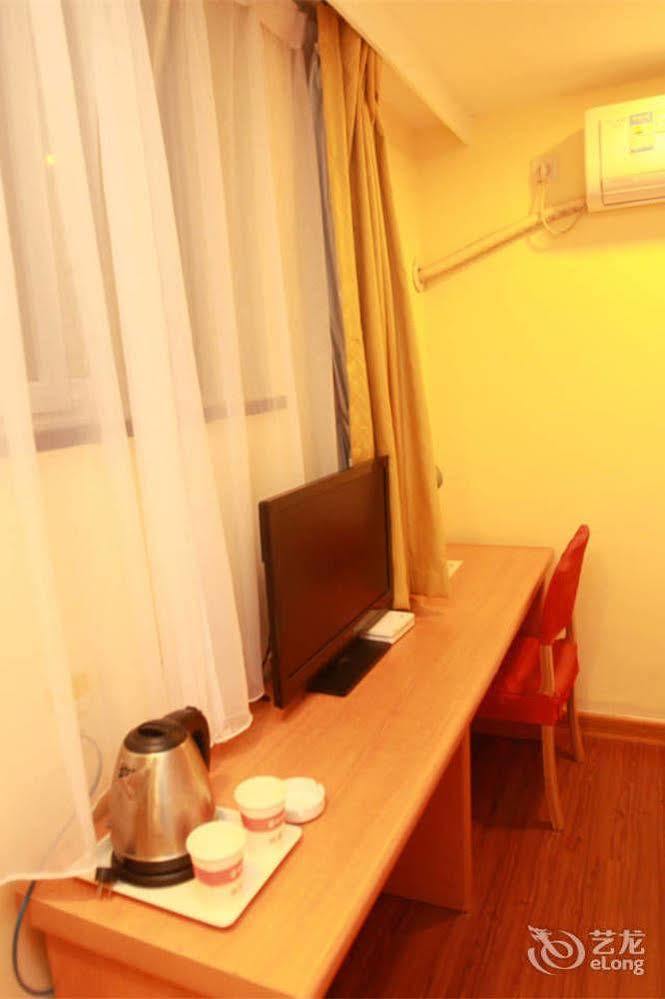Home Inn Fuqin - Chengdu Esterno foto