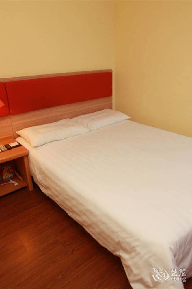 Home Inn Fuqin - Chengdu Esterno foto