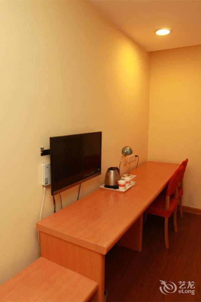 Home Inn Fuqin - Chengdu Esterno foto